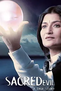Постер к фильму «Sacred Evil (2006)»