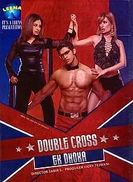 Главный постер фильма «Double Cross: Ek Dhoka (2005)»
