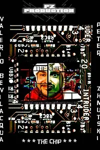 Постер к фильму «The Chip (2006)»
