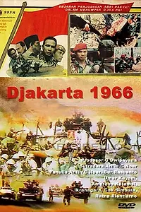 Главный постер фильма «Джакарта 1966 (1982)»
