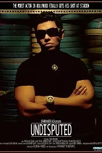 Постер к фильму «Undisputed (2006)»