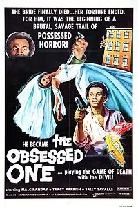 Постер к фильму «Одержимый (1974)»