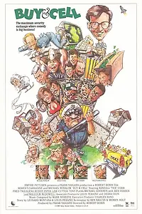 Главный постер фильма «Тюремная биржа (1988)»