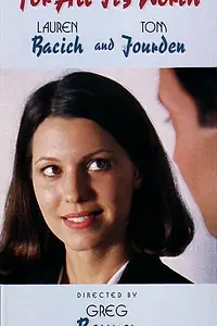 Постер к фильму «For All It's Worth (1994)»