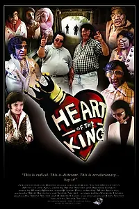 Главный постер фильма «Heart of the King (2007)»