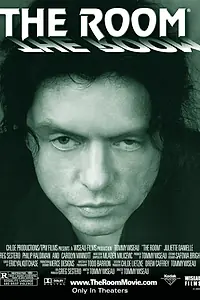 Постер к фильму «Комната (2003)»