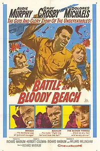 Главный постер фильма «Battle at Bloody Beach (1961)»