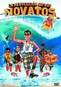 Постер к фильму «Месть полудурков 2: Полудурки в раю (1987)»