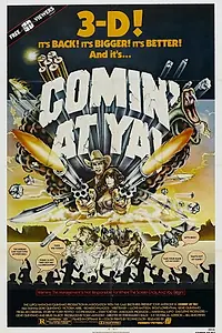 Постер к фильму «Ну, держись (1981)»
