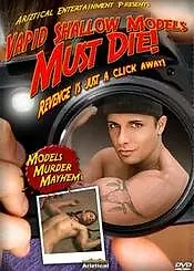 Постер к фильму «Тусклые фотомодели должны умереть (2006)»