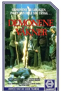 Главный постер фильма «Демоны в мыслях (1972)»