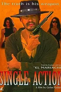 Постер к фильму «Одинокий мститель (1998)»