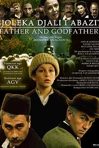 Главный постер фильма «Gjoleka djali i abazit (2007)»