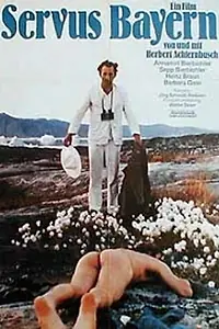 Постер к фильму «Привет, Бавария (1978)»