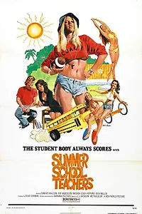 Постер к фильму «Горе-учителя (1974)»