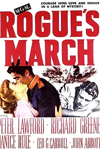 Главный постер фильма «Rogue's March (1953)»
