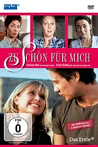 Постер к фильму «Zu schön für mich (2007)»