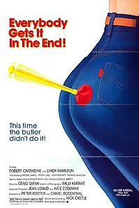 Главный постер фильма «Игра в убийство (1982)»