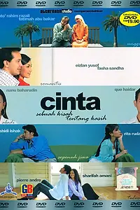 Постер к фильму «Cinta (2006)»