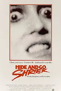 Главный постер фильма «Игра в прятки (1988)»