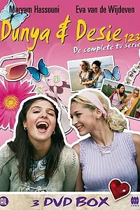 Постер к сериалу «Дуня и Дези (2002 - 2004)»