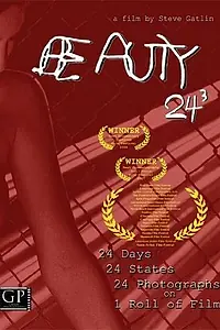 Постер к фильму «Beauty 24 (2006)»