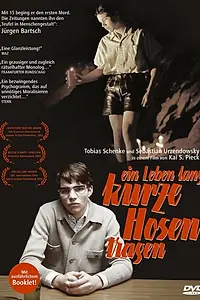 Главный постер фильма «Ребенок, которым я не был (2002)»