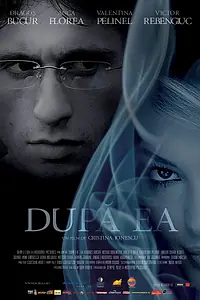 Постер к фильму «Dupa ea (2007)»