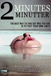 Постер к фильму «2 минуты (2001)»