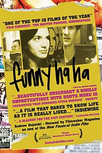 Главный постер фильма «Смешно, ха-ха (2002)»