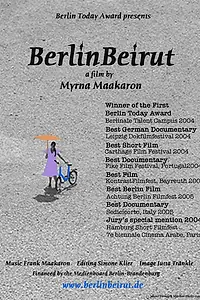 Постер к фильму «Берлин-Бейрут (2004)»