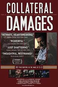 Постер к фильму «Collateral Damages (2003)»