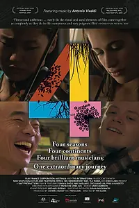 Постер к фильму «4 (2007)»