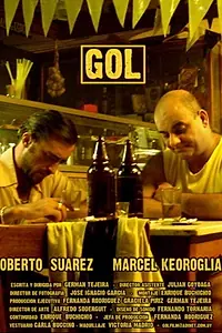 Постер к фильму «Gol (2004)»