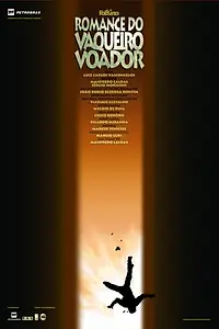 Главный постер фильма «История летающего ковбоя (2007)»
