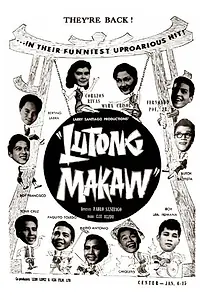 Главный постер фильма «Lutong makaw (1958)»