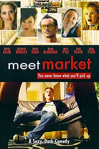 Постер к фильму «Лавка знакомств (2004)»
