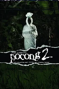 Постер к фильму «Саван призрака 2 (2006)»