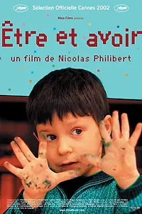 Постер к фильму «Быть и иметь (2002)»