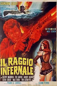 Главный постер фильма «Адский луч (1967)»