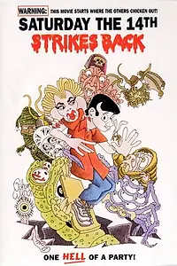 Постер к фильму «Суббота 14-е наносит ответный удар (1988)»