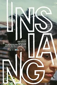 Постер к фильму «Инсианг (1976)»
