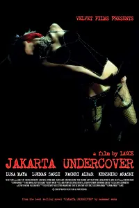 Главный постер фильма «Тайный агент Джакарта (2006)»