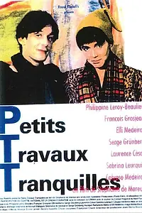 Постер к фильму «Petits travaux tranquilles (1993)»