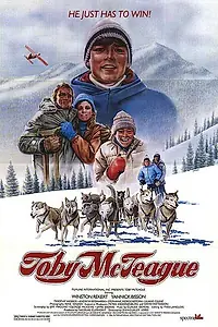 Постер к фильму «Тоби Мактиг (1986)»