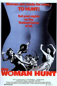 Постер к фильму «Женская охота (1972)»