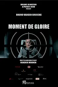 Постер к фильму «Момент славы (2006)»