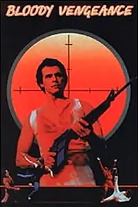 Главный постер фильма «Кровавая месть (1985)»