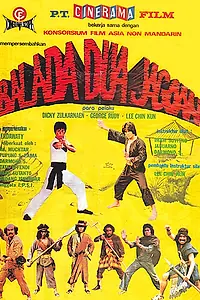 Постер к фильму «Balada dua jagoan (1979)»