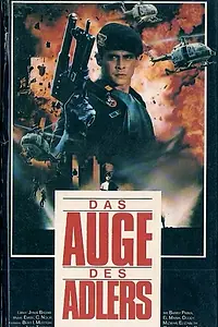 Постер к фильму «Террористы (1987)»